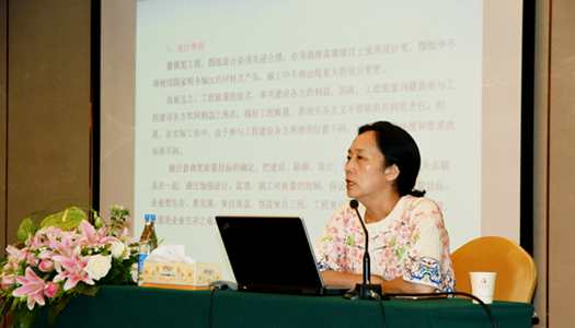 开云手机在线入口官网_开云(中国)
公司组织“创建鲁班奖精品工程”培训会